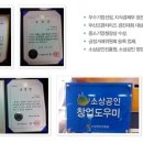 하프타임 편의점 네이버블로그
