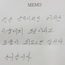 평리1동복지센터 이미지