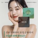 리온의원 이미지