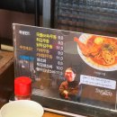 오타루소바우동 | [문래] 닭튀김 (카레)우동&amp;냉소바 찐맛집 “오타루소바우동” 내돈내산 방문후기