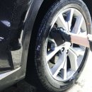 매일손세차 이미지