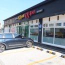 부산 기장 고기집 소고기 삼겹살 맛집 '봉순네숯불구이' 추천 후기 (+양념갈비, 주차, 메뉴)