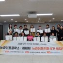 하안종합사회복지관 이미지