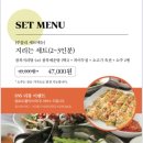 주블리 네이버블로그