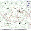 아젤리아여관 이미지