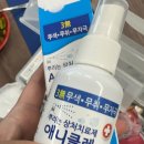 저스트코어