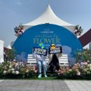 Fall PC방 | [20240330-20240331] 안녕하세요?