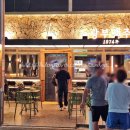 광산구-111 | [공지] [향남/술집] 향남2지구 광산 분위기 술집, 제33광구 광부맥주 솔직후기