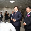 행복한기술