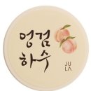 주라울 이미지