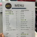 세라비정원
