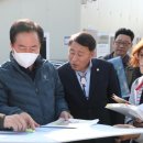 성락시장