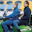 대우그린세탁 이미지