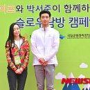 힐링산행과 문화탐방 이미지