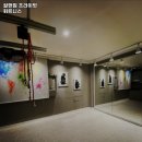 힐앤짐 프라이빗 휘트니스 | 군산시 헬스장 힐앤짐 프라이빗 휘트니스 내용가격운영시간주차리뷰 알아보기