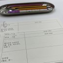 서초중앙로31길 6-5 이미지