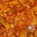 샤브20 수성못점 이미지