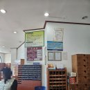 통도해운온천타운 | 경남 양산 겨울 실내데이트 통도해운온천타운