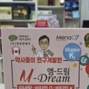 은하온누리약국 이미지