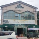 청산도회타운 이미지