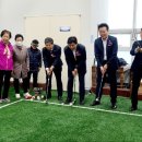 고강체육관 이미지