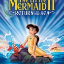 The Little Mermaid 이미지