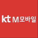 역시 알뜰 모바일은 ktm모바일 입니다 이미지