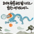 대승농장 이미지