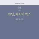 한국탁본자료관 이미지