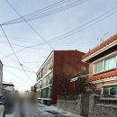 동궁공인중개사사무소 이미지