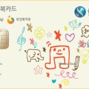 행복플러스약국 이미지