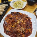 바보형제쭈꾸미 이미지