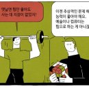 플린 이미지