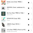 누렁이도 찰스로 | TMI 모음인지 문답인지