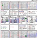 부천동초등학교 이미지