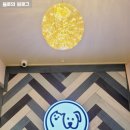 놀다가시개 네이버블로그