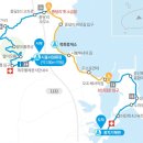 대표코스/역사관광코스/테마관광코스 꿈꾸는섬