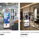 (주)이레정보통신기술 이미지