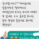[양구운동] 우리 회원님들이 전하는 요가의 변화 – 직접 들어봤어요!