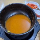 우품우거지순대국 이미지