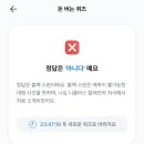 닥터뱅크 이미지