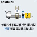 정시스템 이미지