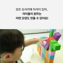리틀빈 네이버블로그