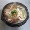 대왕산삼백숙농원 | 대전 대청호 맛집 ‘대왕산삼백숙농원’ – 깊은 산속에서 즐기는 건강한 한 끼 🍲🌿