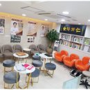 지성한방병원 이미지