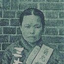북부-건국-북부-50 | [여인열전 103] 어윤희 魚允姬 - 유관순과 함께 옥중만세를 외친 교육자