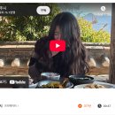 놀면좋아요PC 이미지