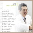 단국치과의원 | 아산치과, 원장 아니면 모르는 진실 3가지
