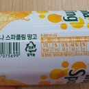 세븐일레븐 구미도량타운점 네이버블로그