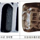 세종금속개발